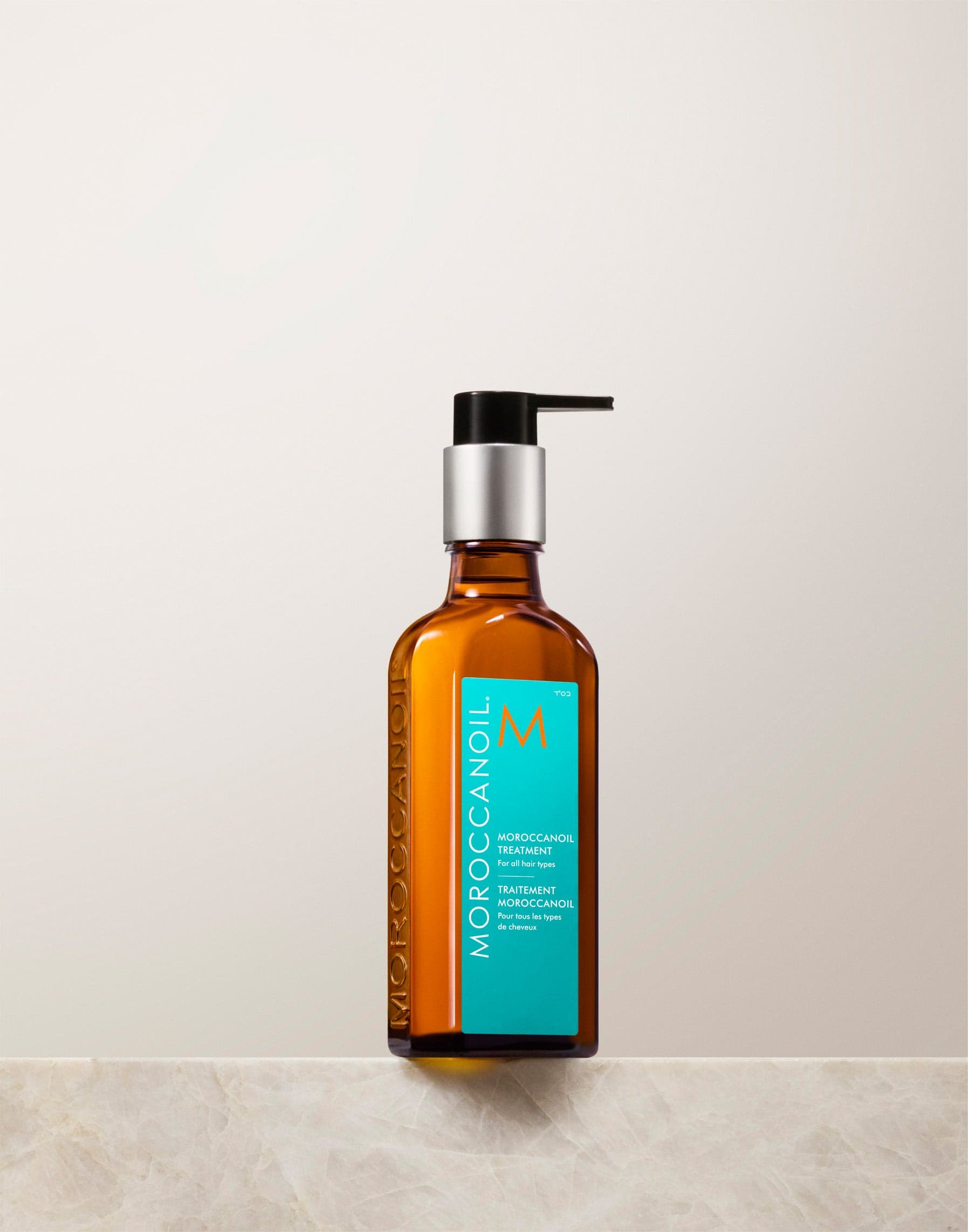 MOROCCANOIL TREATMENT